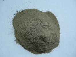 產(chǎn)品名稱： 二級(jí)鋅精礦II